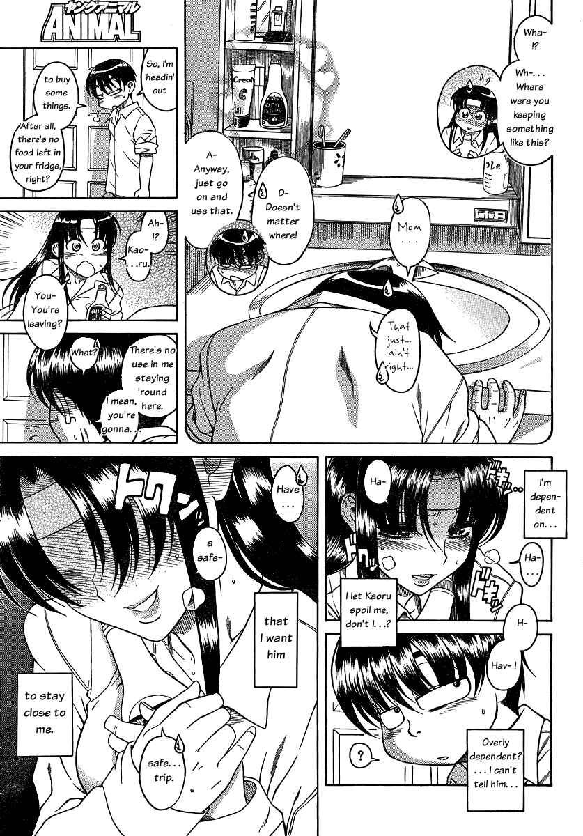Chapter 45 - Page 15