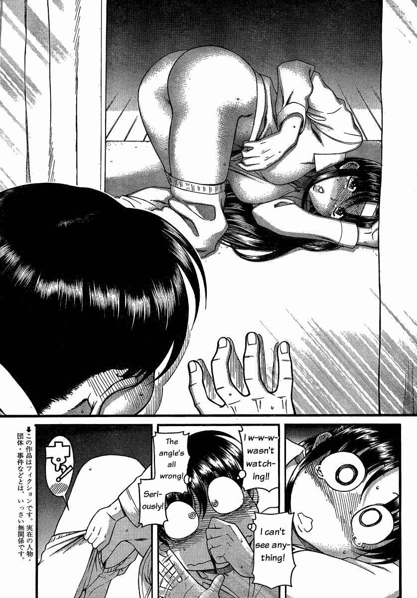 Chapter 45 - Page 3