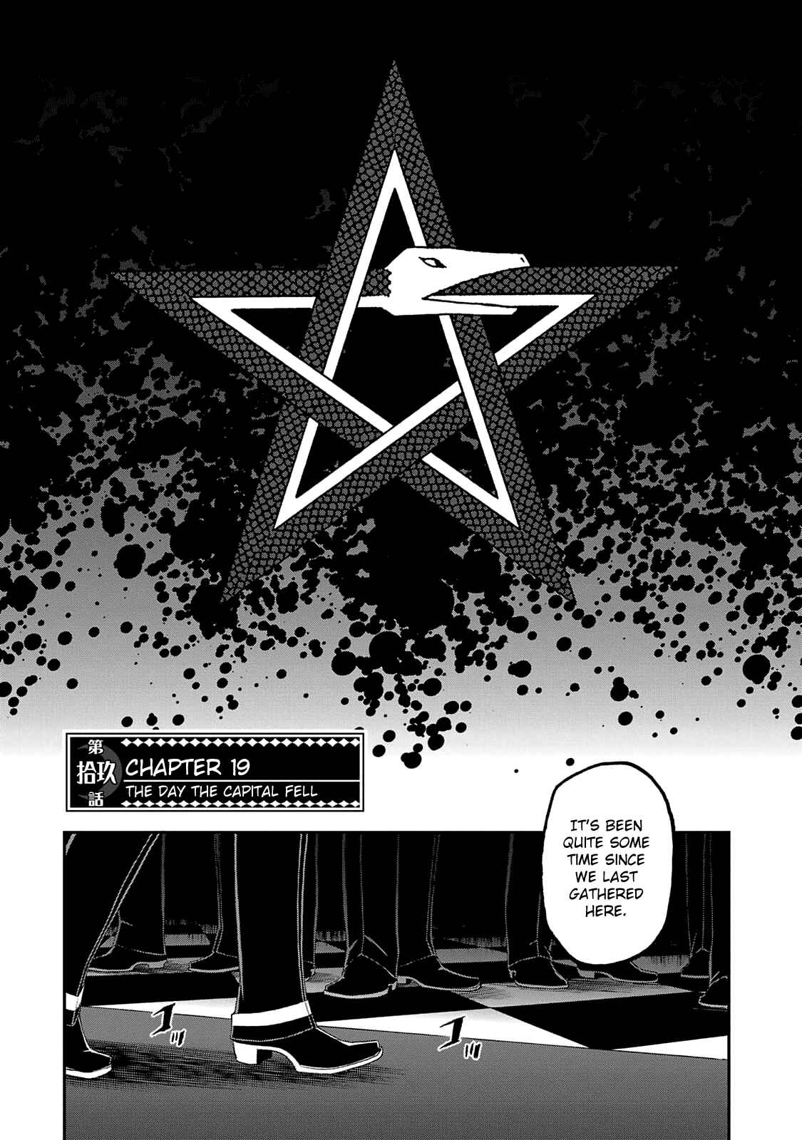 Chapter 19 - Page 1