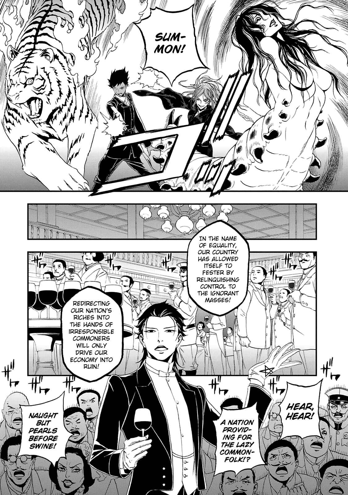 Chapter 19 - Page 14