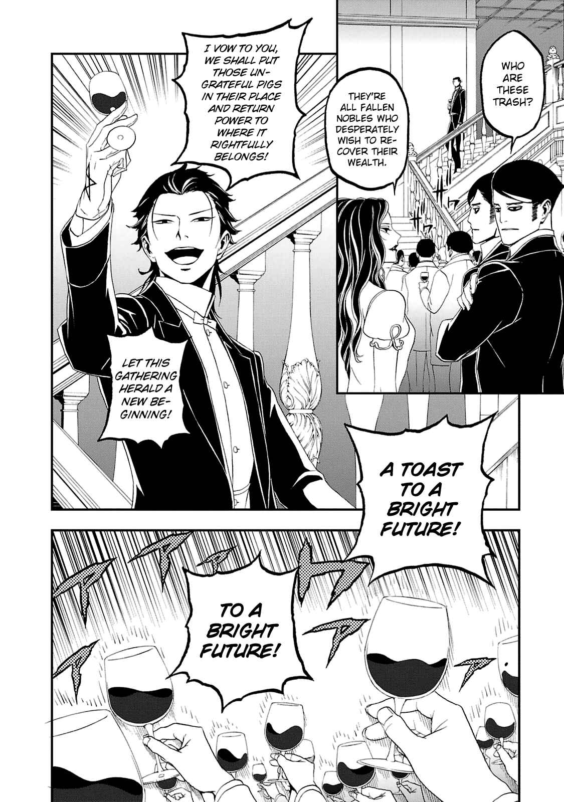Chapter 19 - Page 15