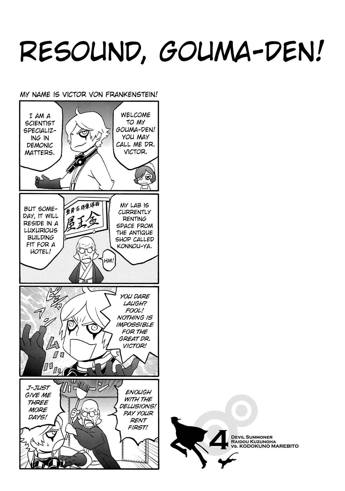 Chapter 19 - Page 30