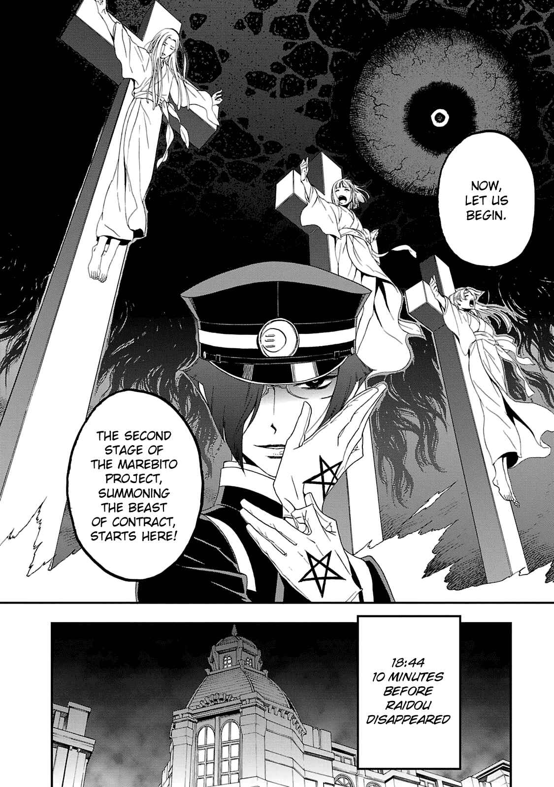 Chapter 19 - Page 5