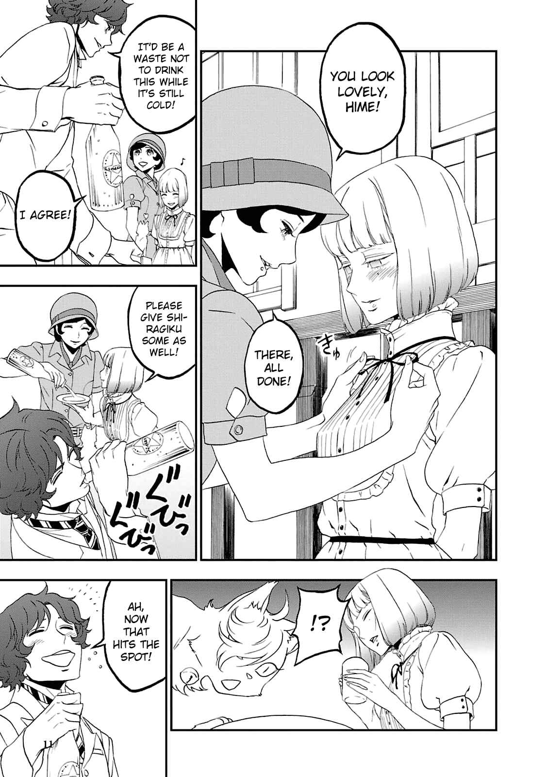Chapter 19 - Page 6