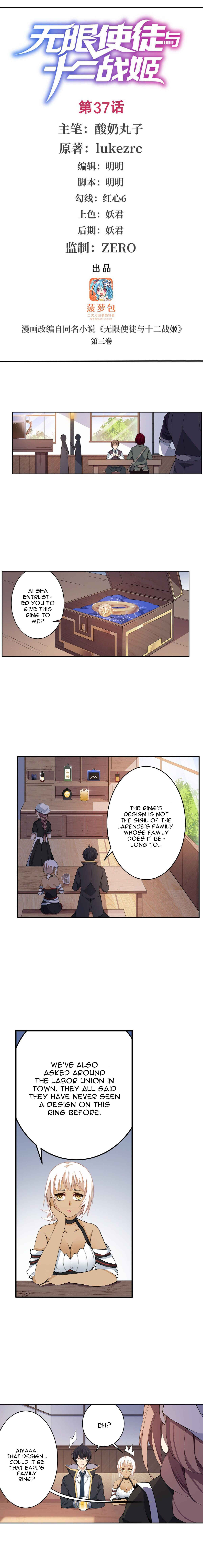 Chapter 37 - Page 2