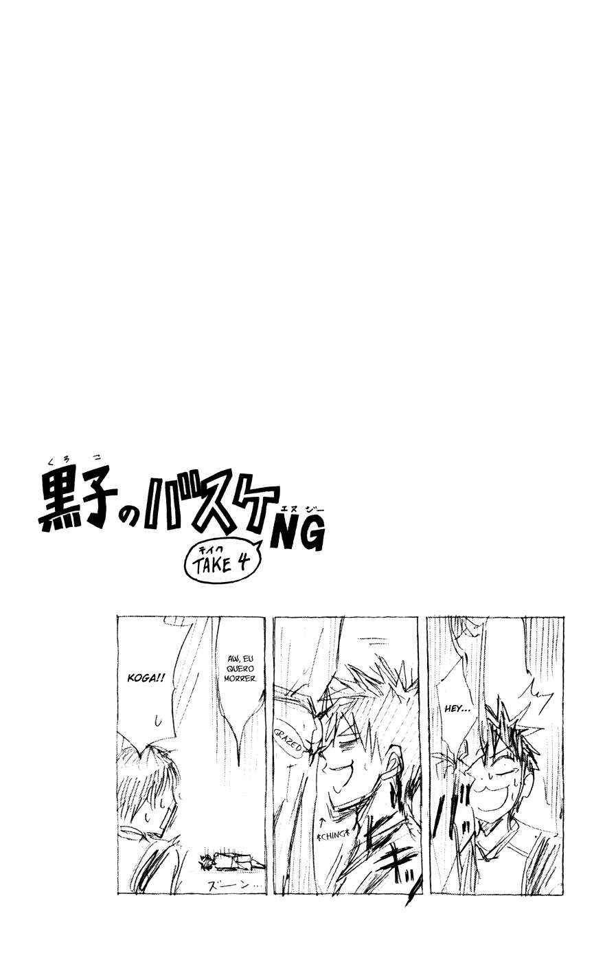 Chapter 122 - Page 17