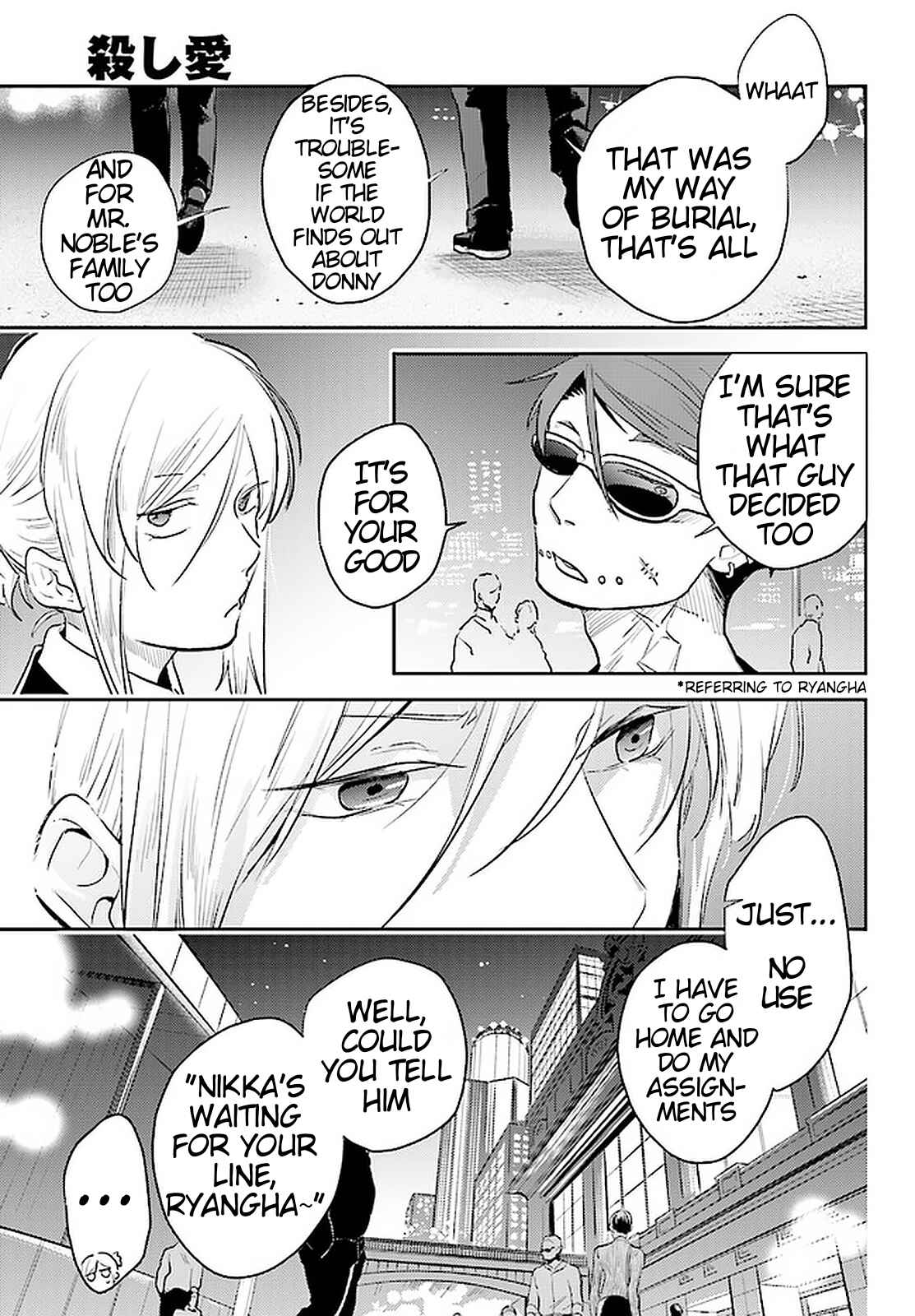 Chapter 57 - Page 19