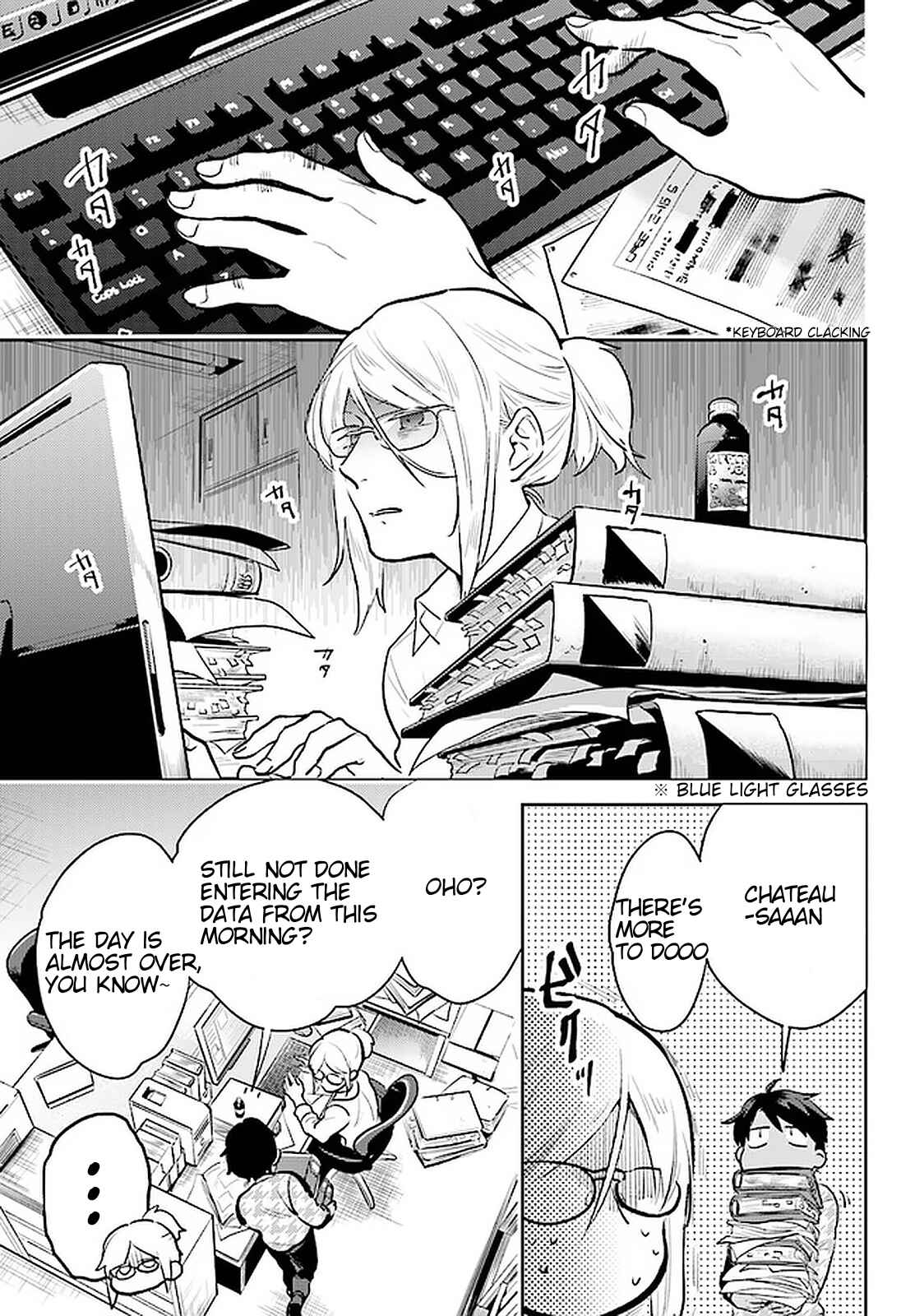Chapter 57 - Page 3