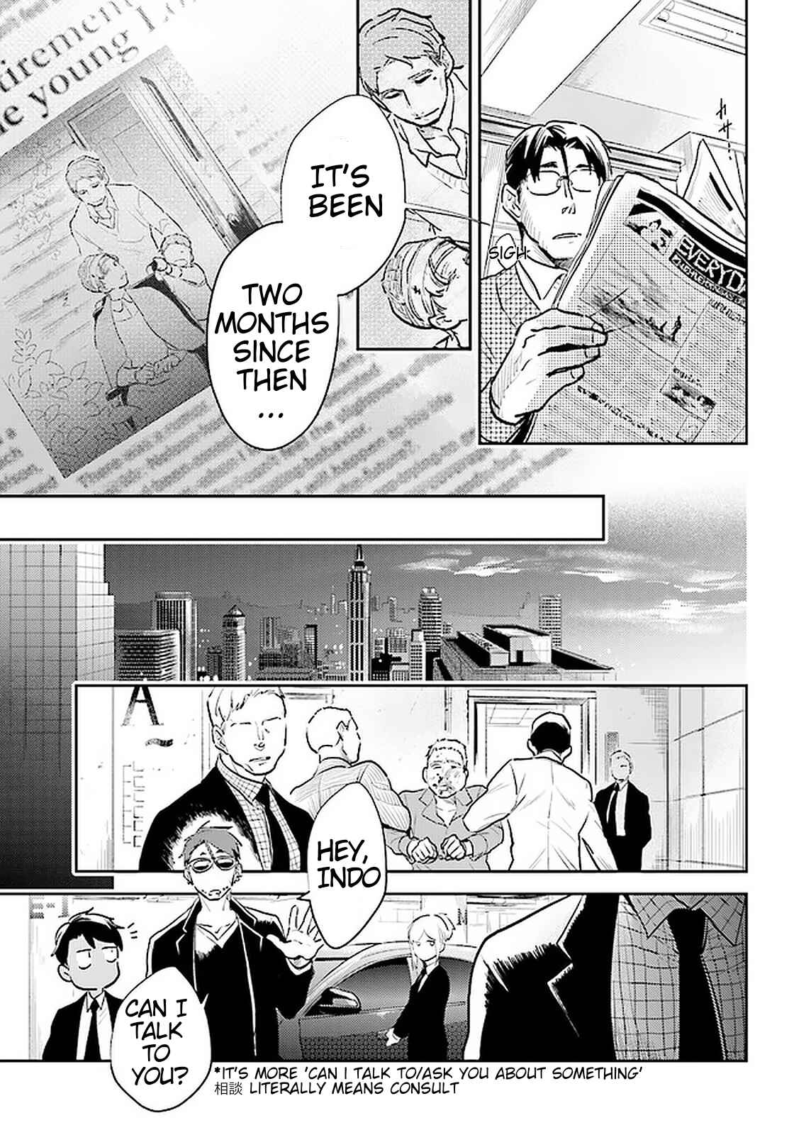 Chapter 57 - Page 7
