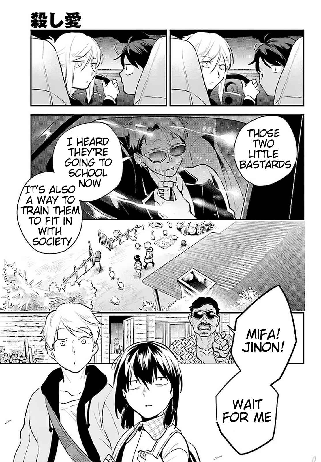 Chapter 57 - Page 9