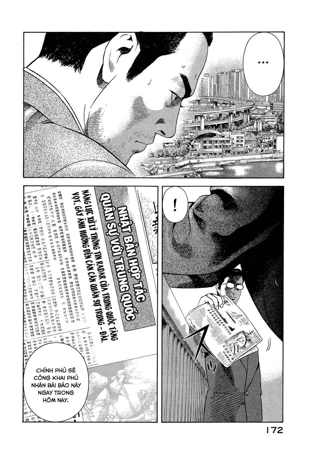 Chapter 108 - Page 3