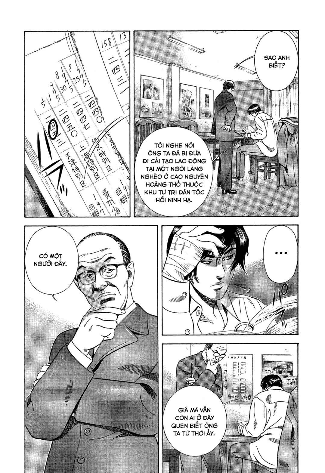 Chapter 108 - Page 30