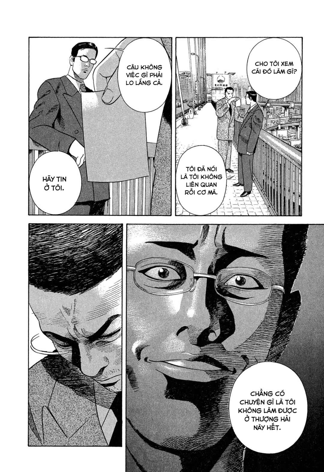 Chapter 108 - Page 7