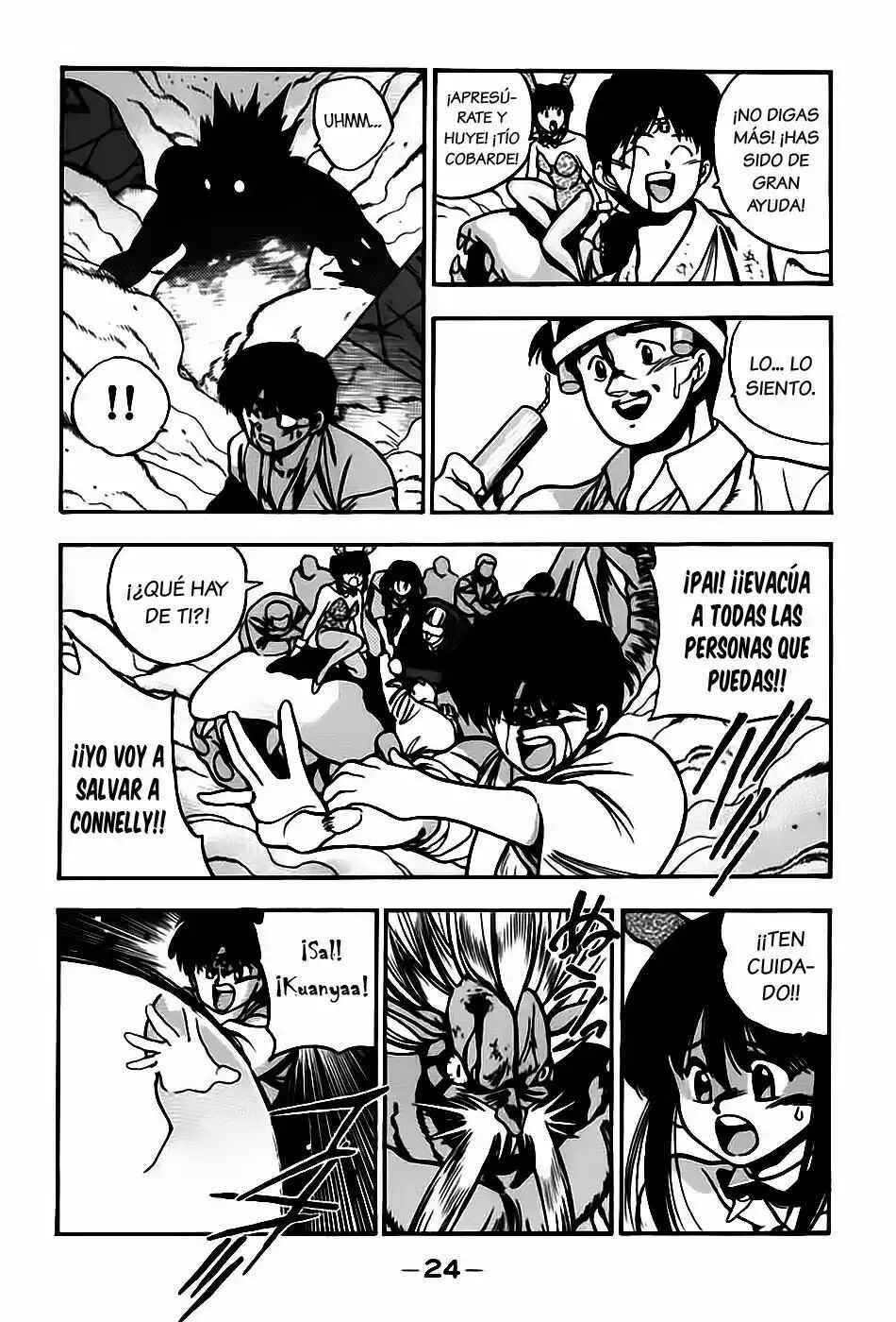 Chapter 164 - Page 7