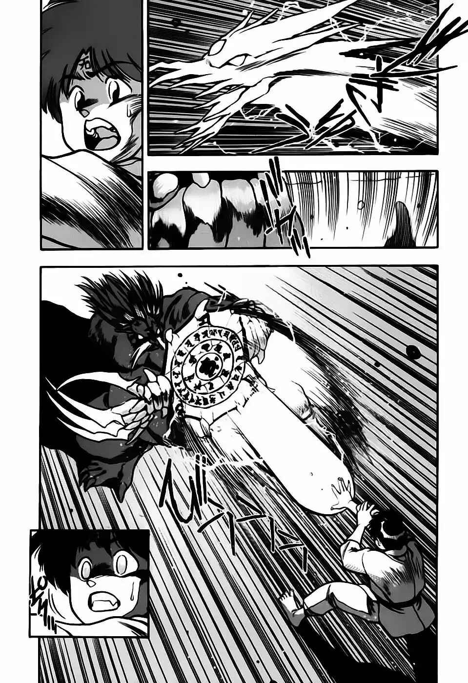 Chapter 164 - Page 8