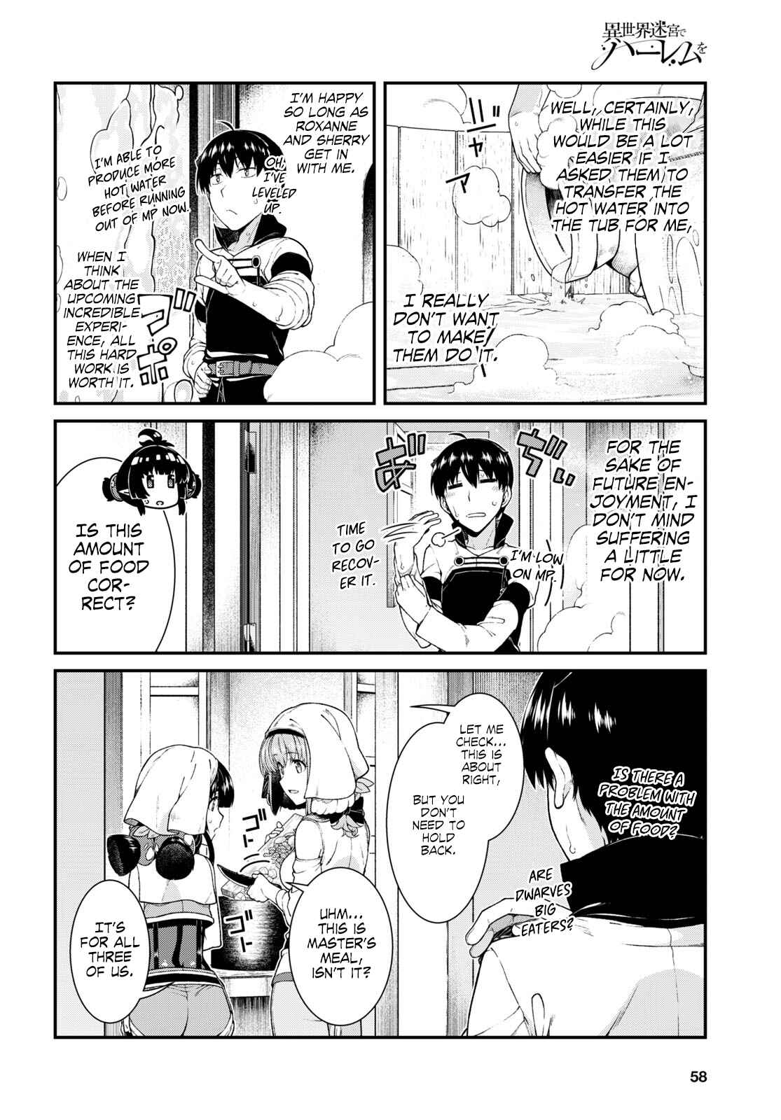 Chapter 40 - Page 4