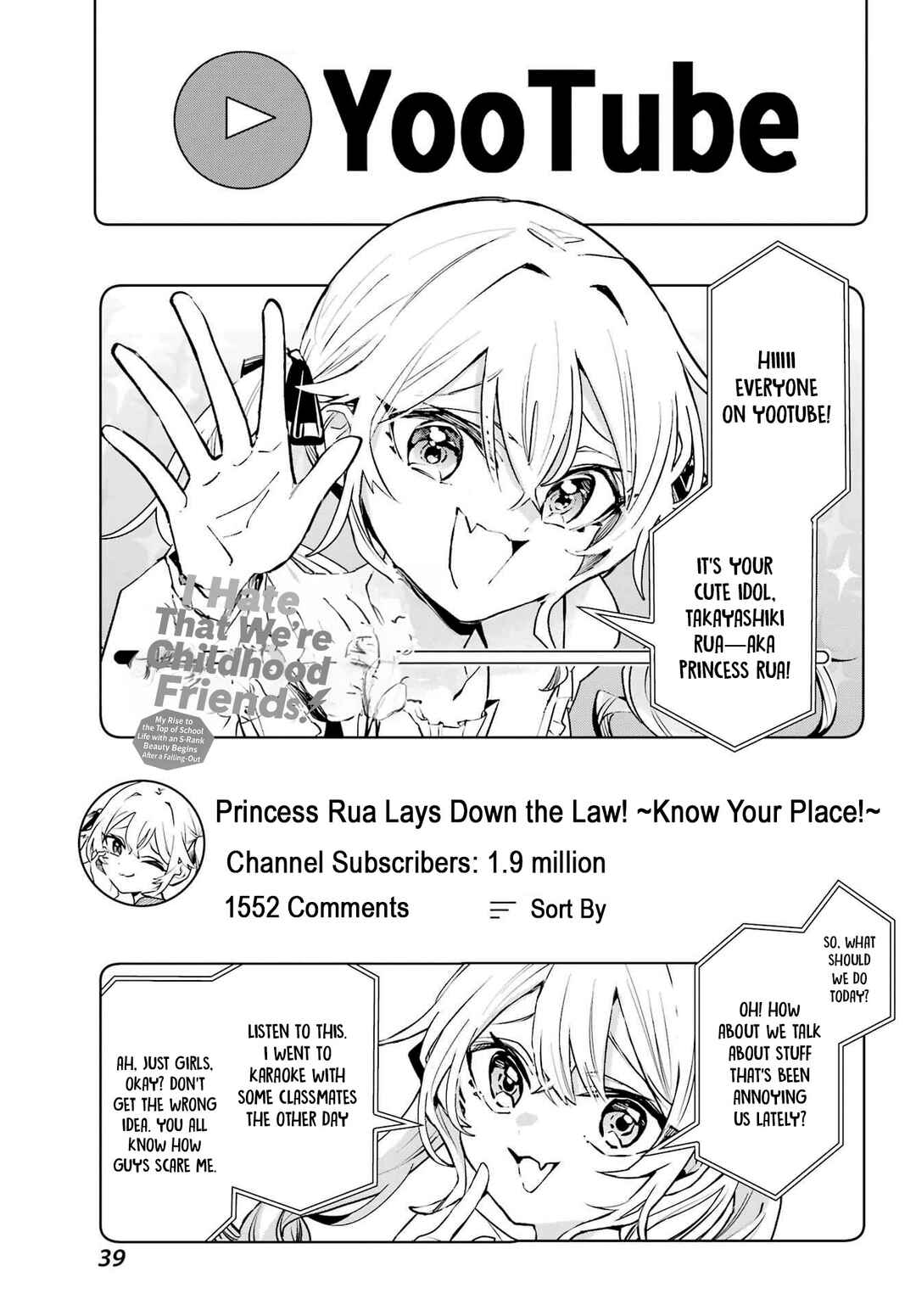 Chapter 2 - Page 2