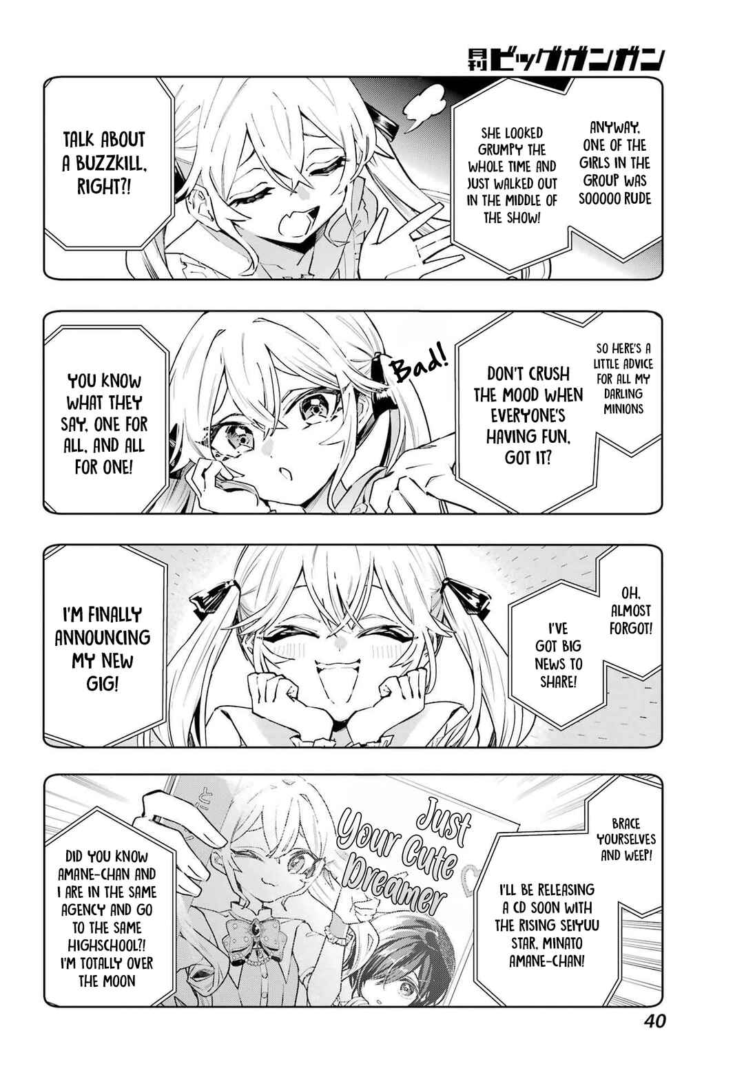 Chapter 2 - Page 3