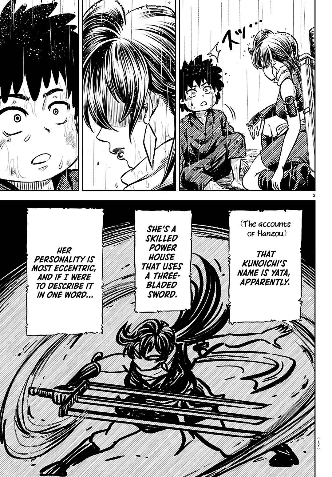 Chapter 1 - Page 7