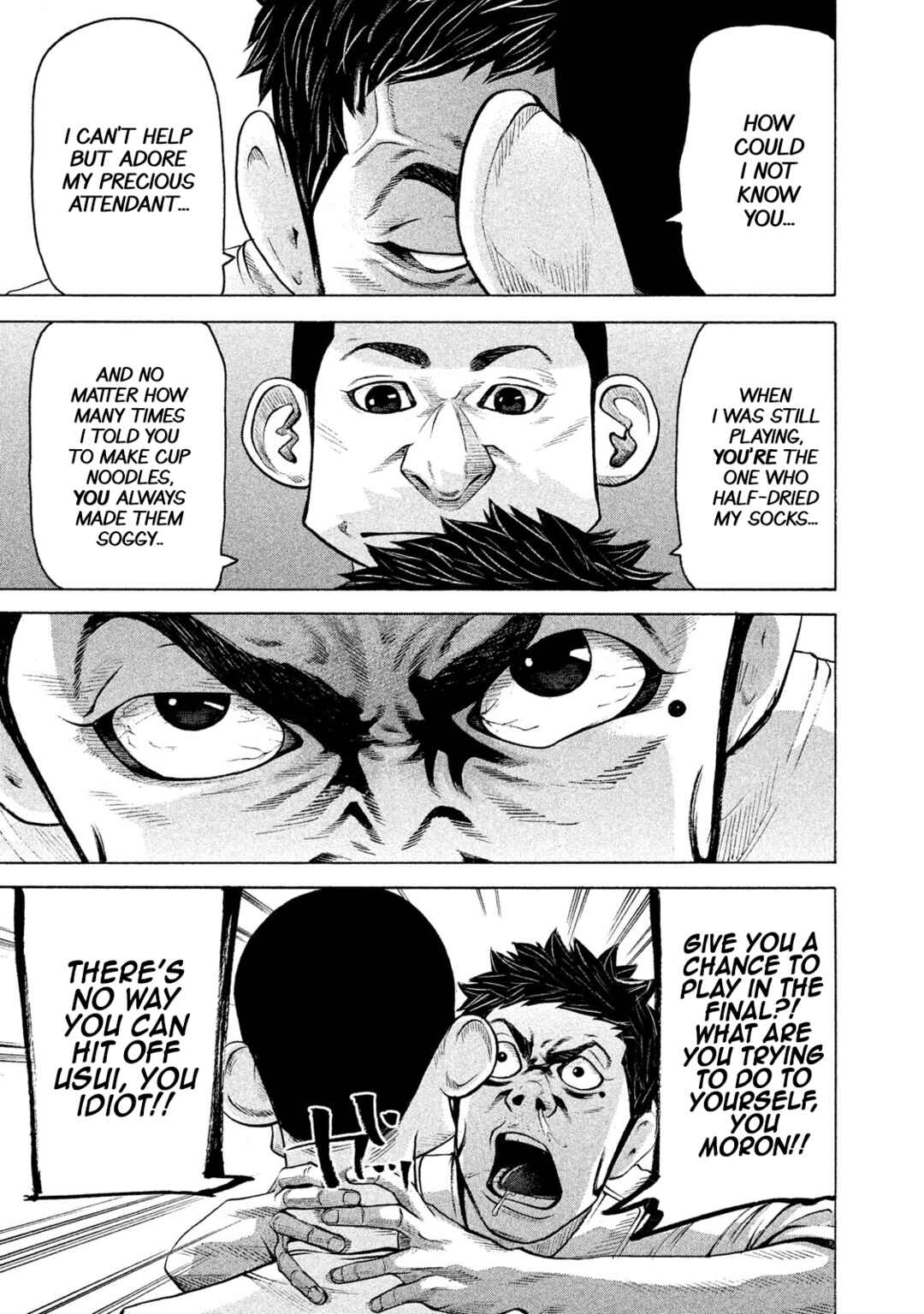 Chapter 175 - Page 1