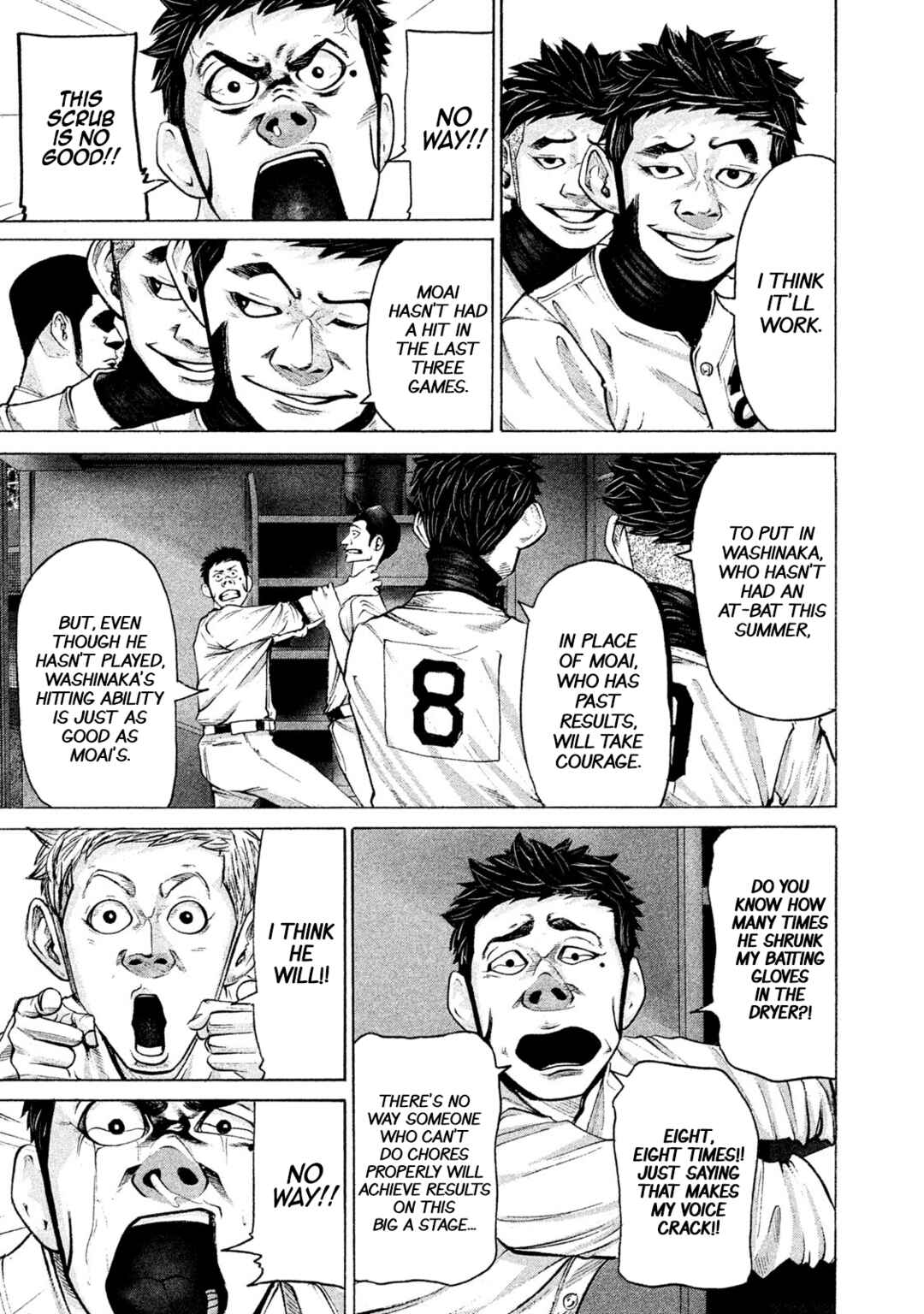 Chapter 175 - Page 3