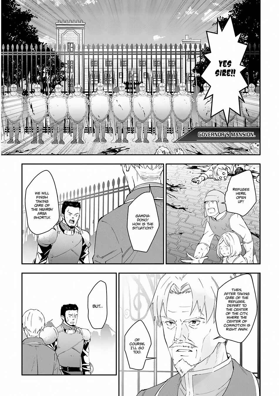 Chapter 24 - Page 20