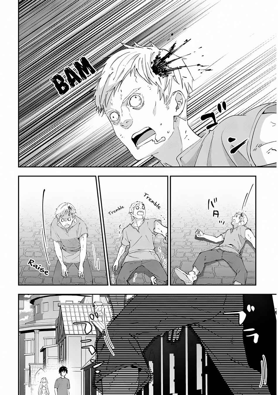 Chapter 24 - Page 9