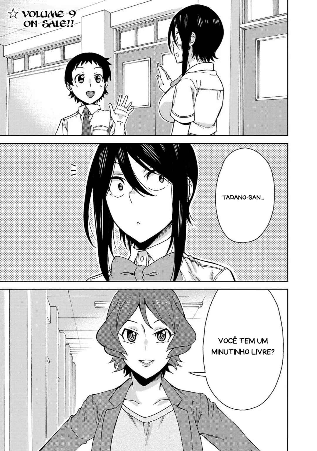 Chapter 115 - Page 1