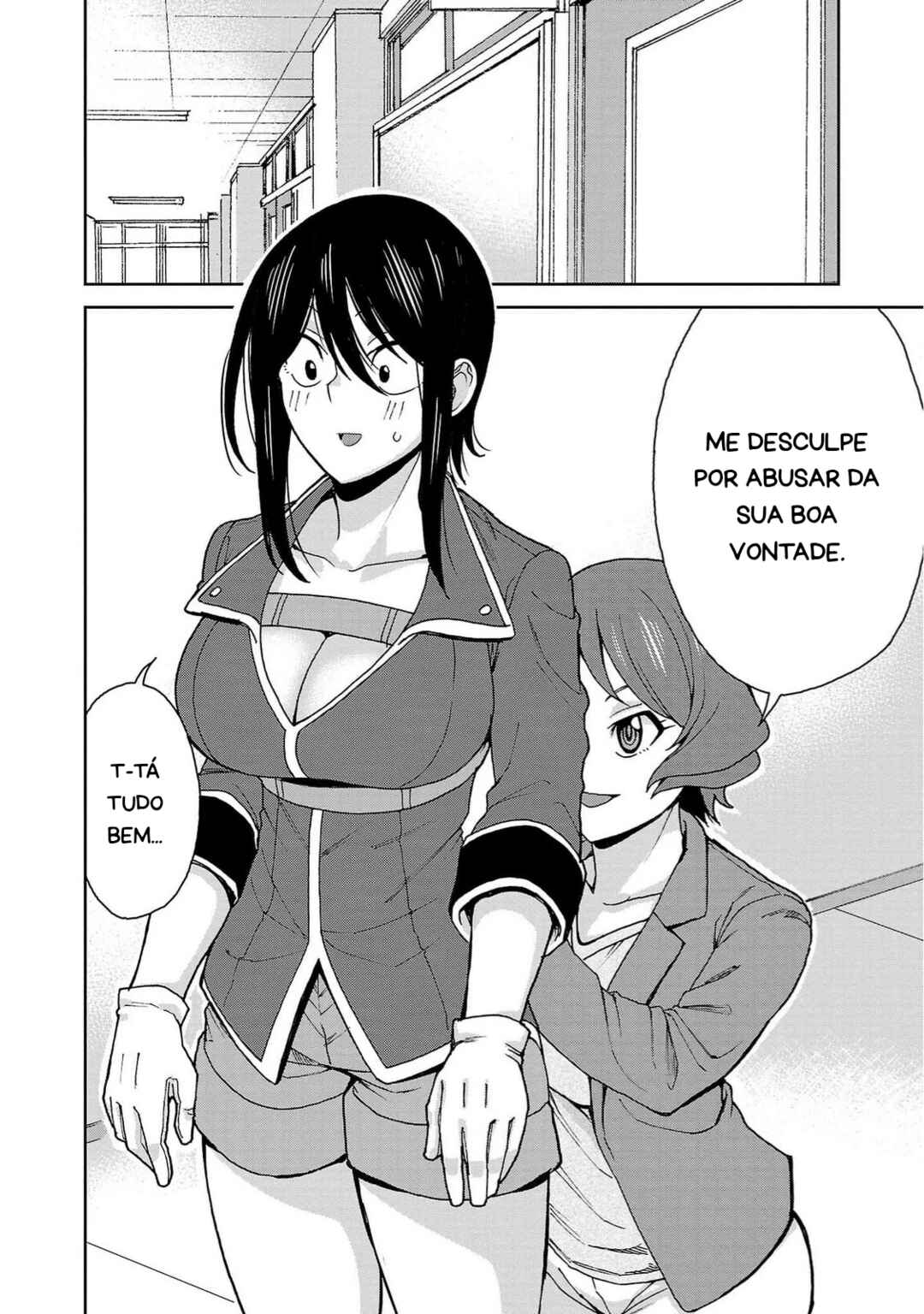 Chapter 115 - Page 2
