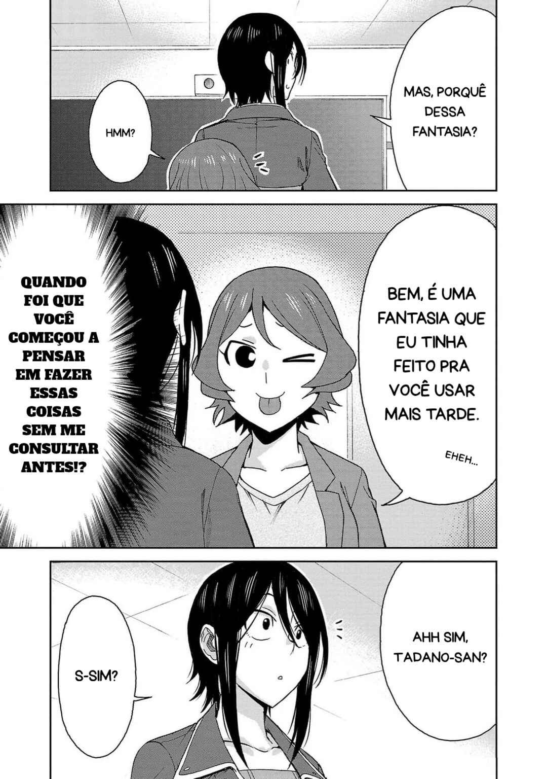 Chapter 115 - Page 3