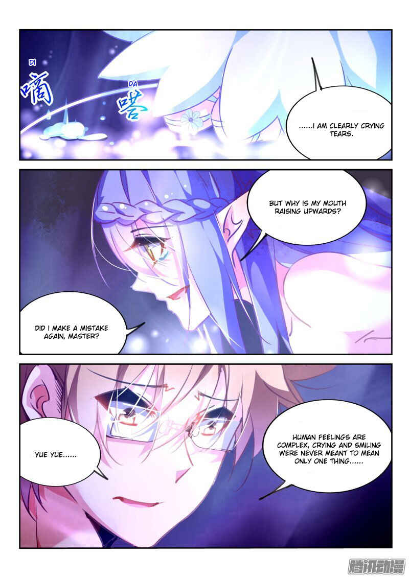 Chapter 138 - Page 2