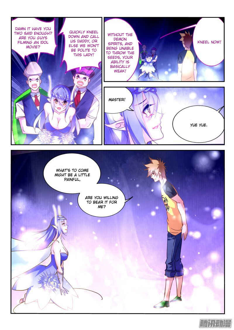 Chapter 138 - Page 3