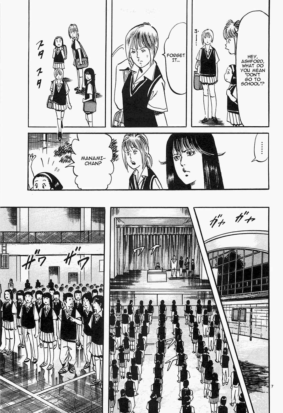 Chapter 55 - Page 7