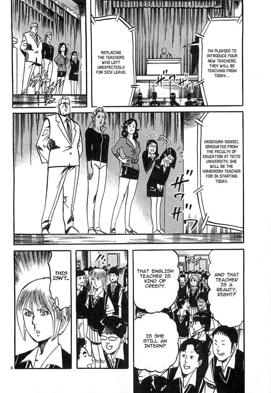 Chapter 55 - Page 8
