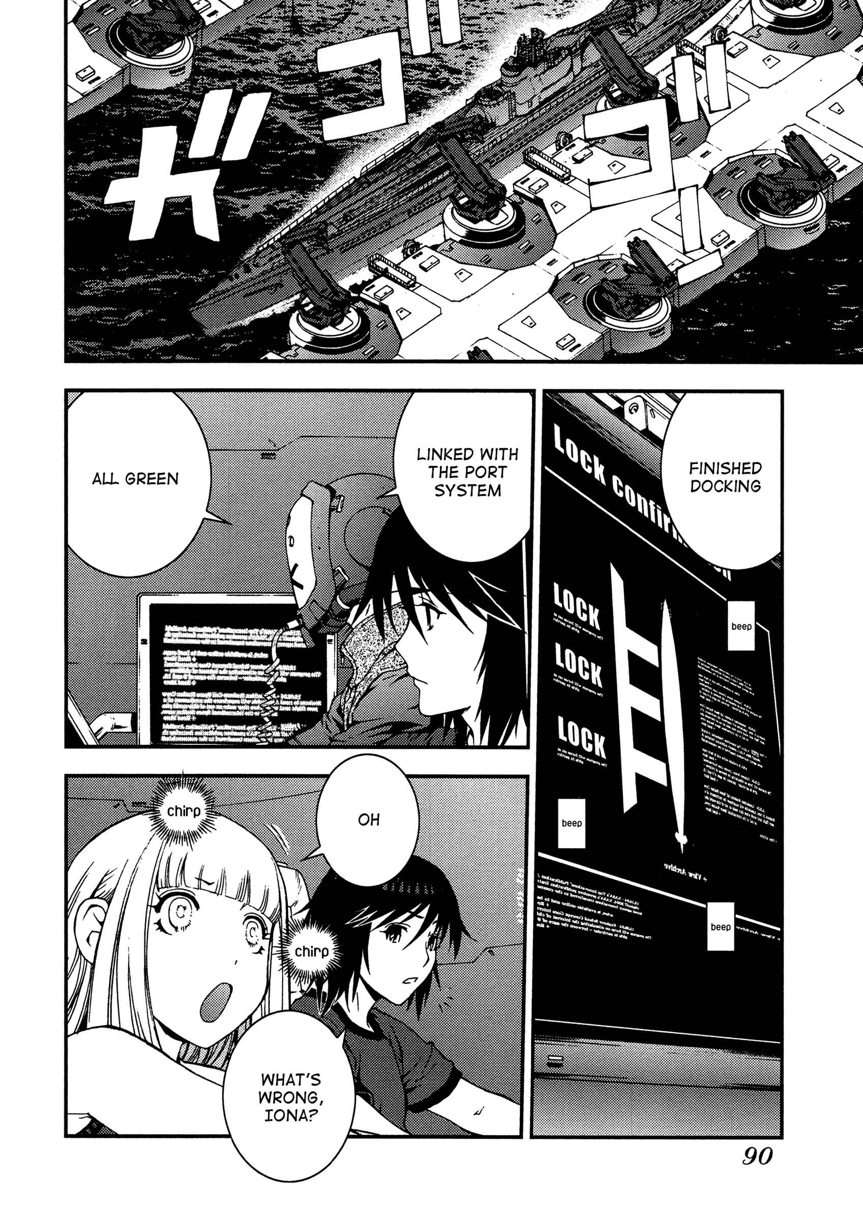Chapter 20 - Page 24