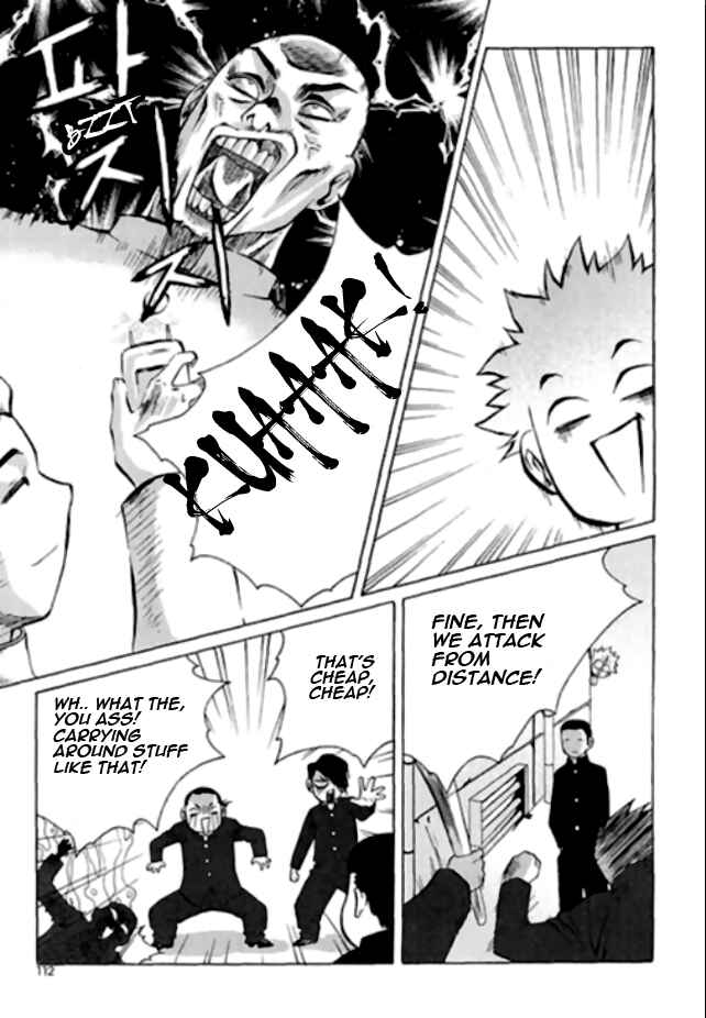 Chapter 32 - Page 16
