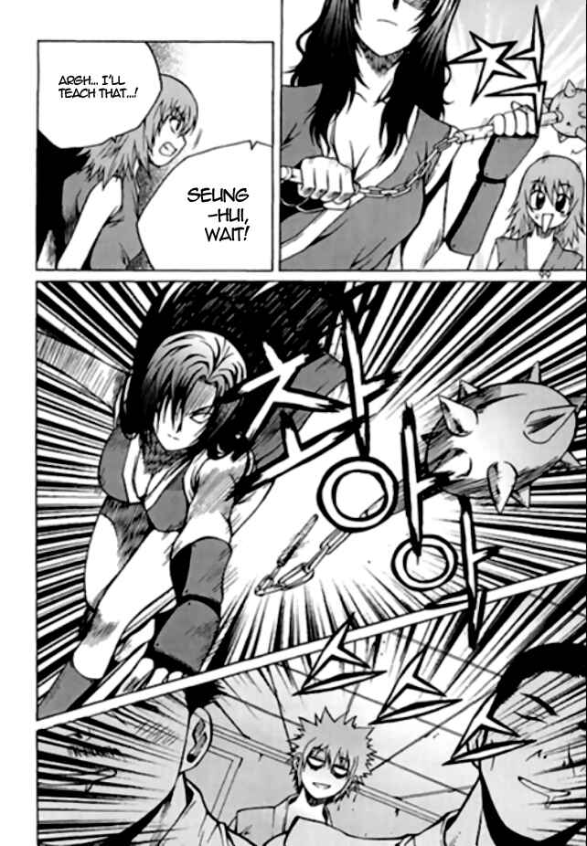 Chapter 32 - Page 3