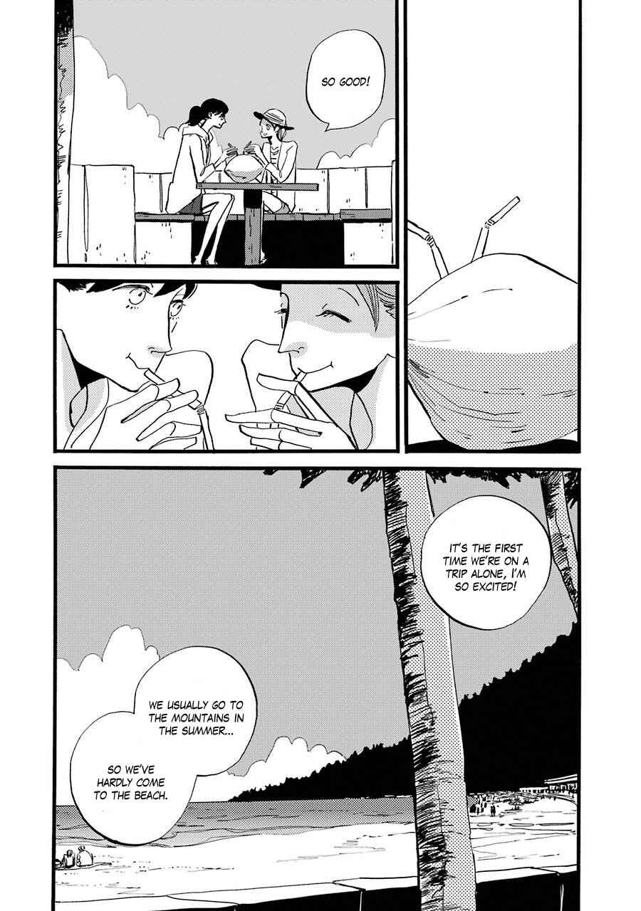Chapter 3 - Page 2