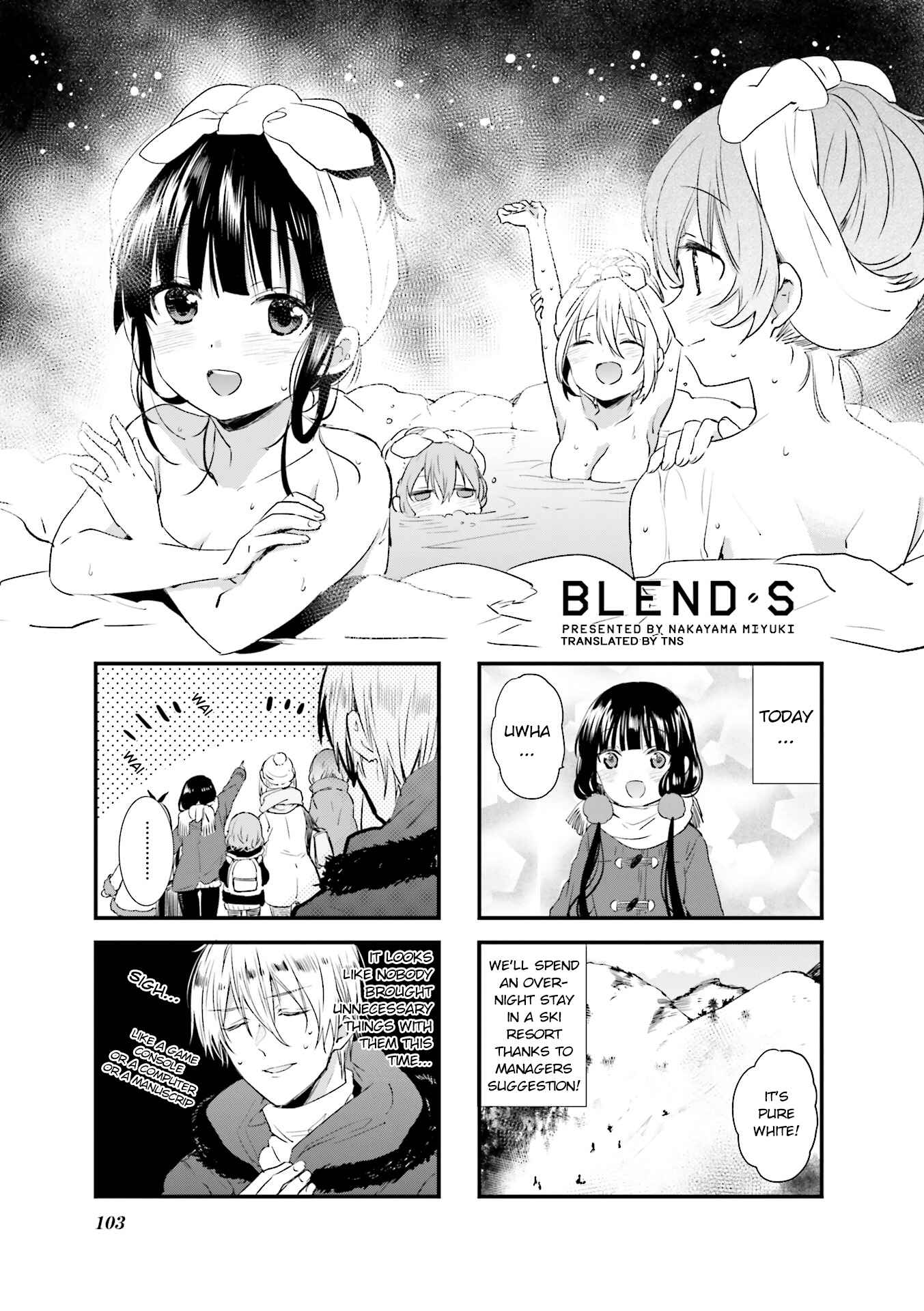 Chapter 40 - Page 1