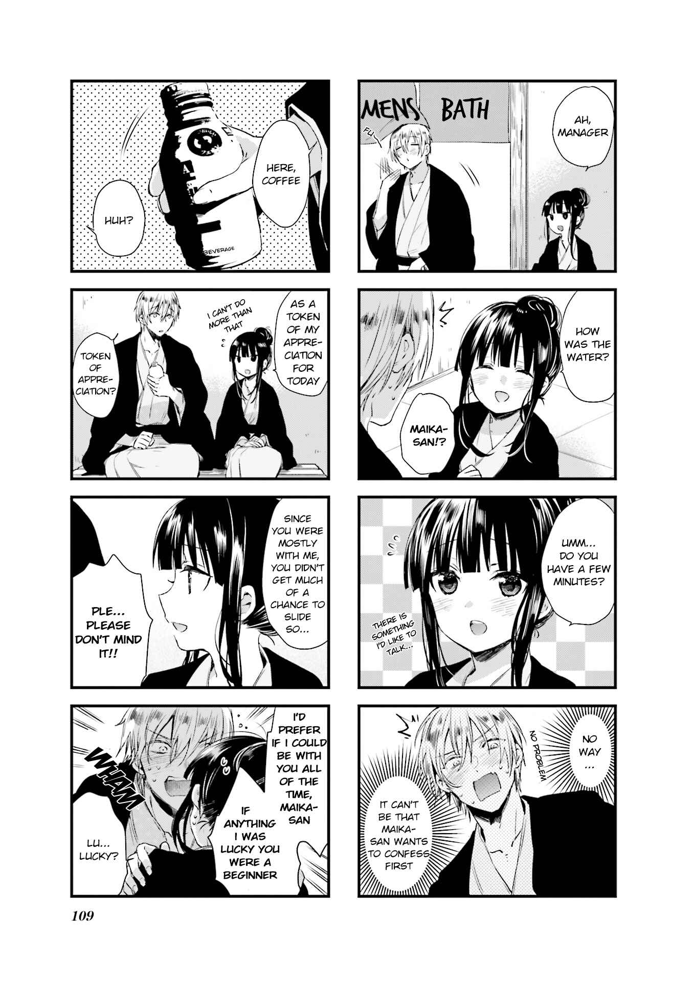 Chapter 40 - Page 7