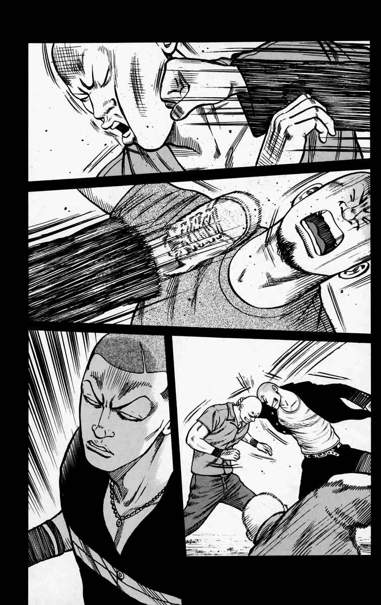 Chapter 13 - Page 25