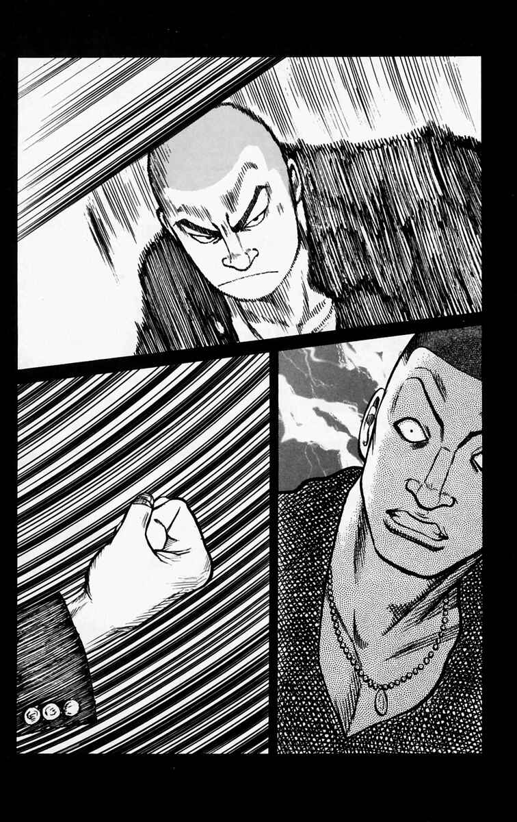 Chapter 13 - Page 26