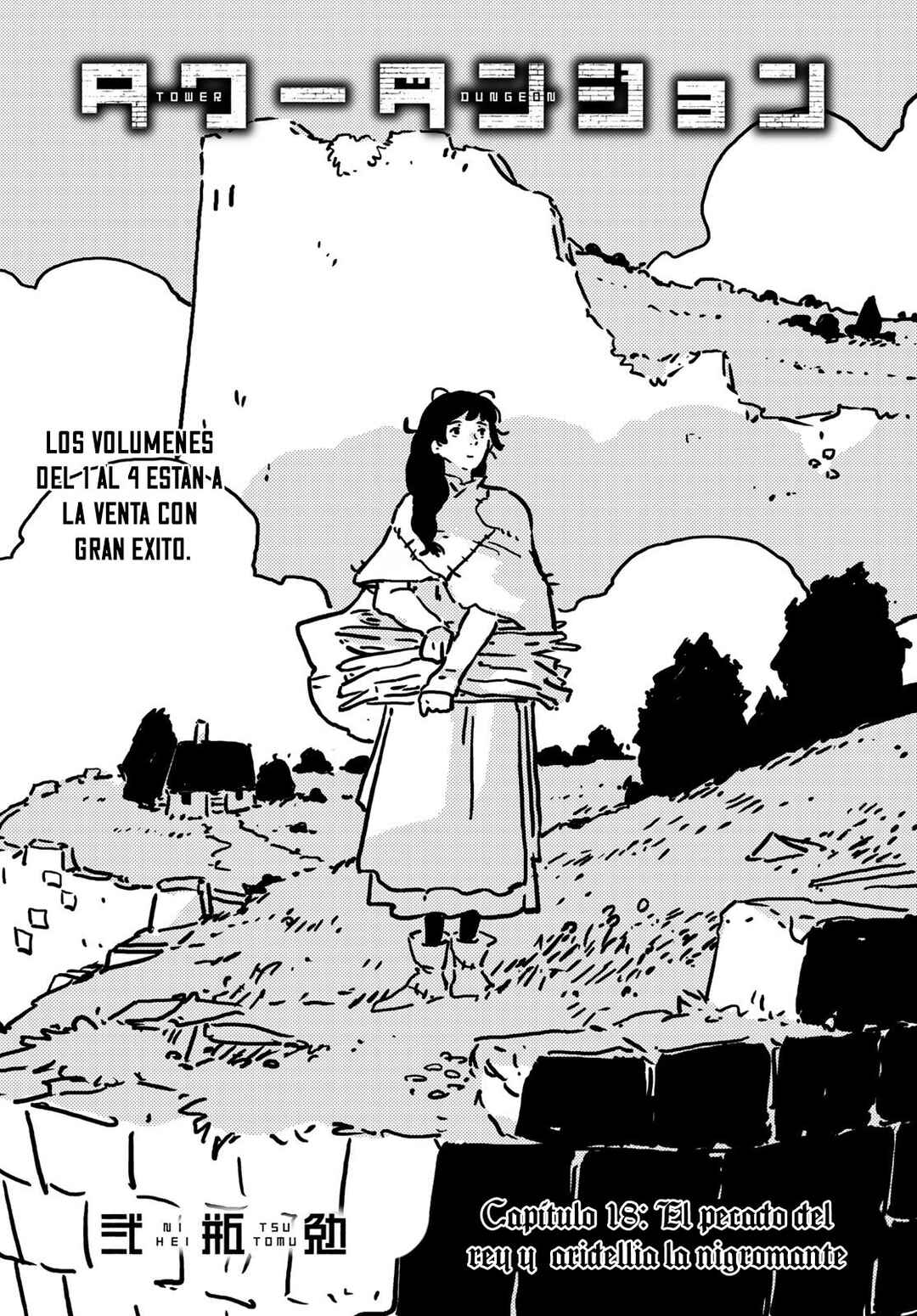 Chapter 18 - Page 2
