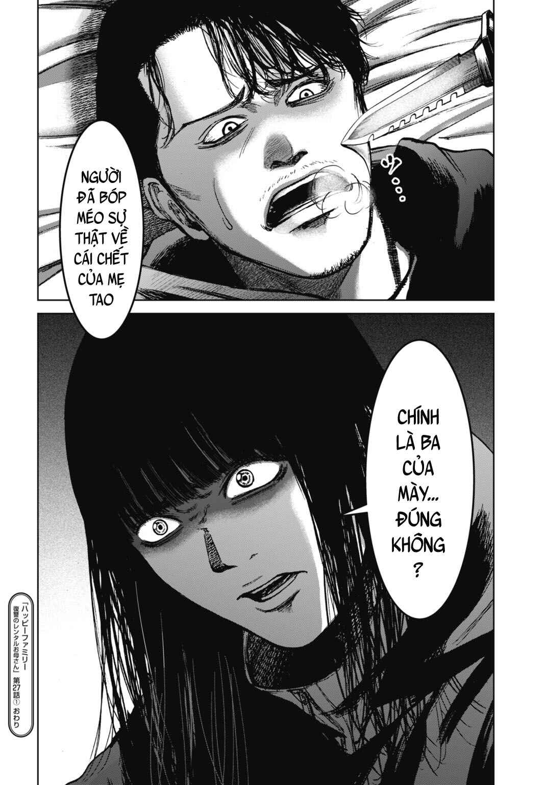 Chapter 27.1 - Page 15