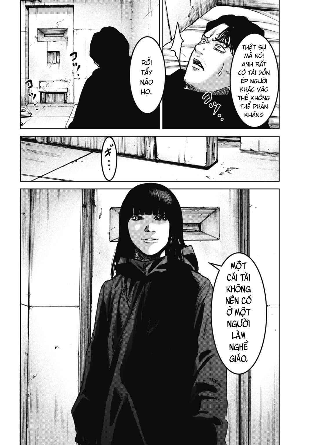 Chapter 27.1 - Page 5
