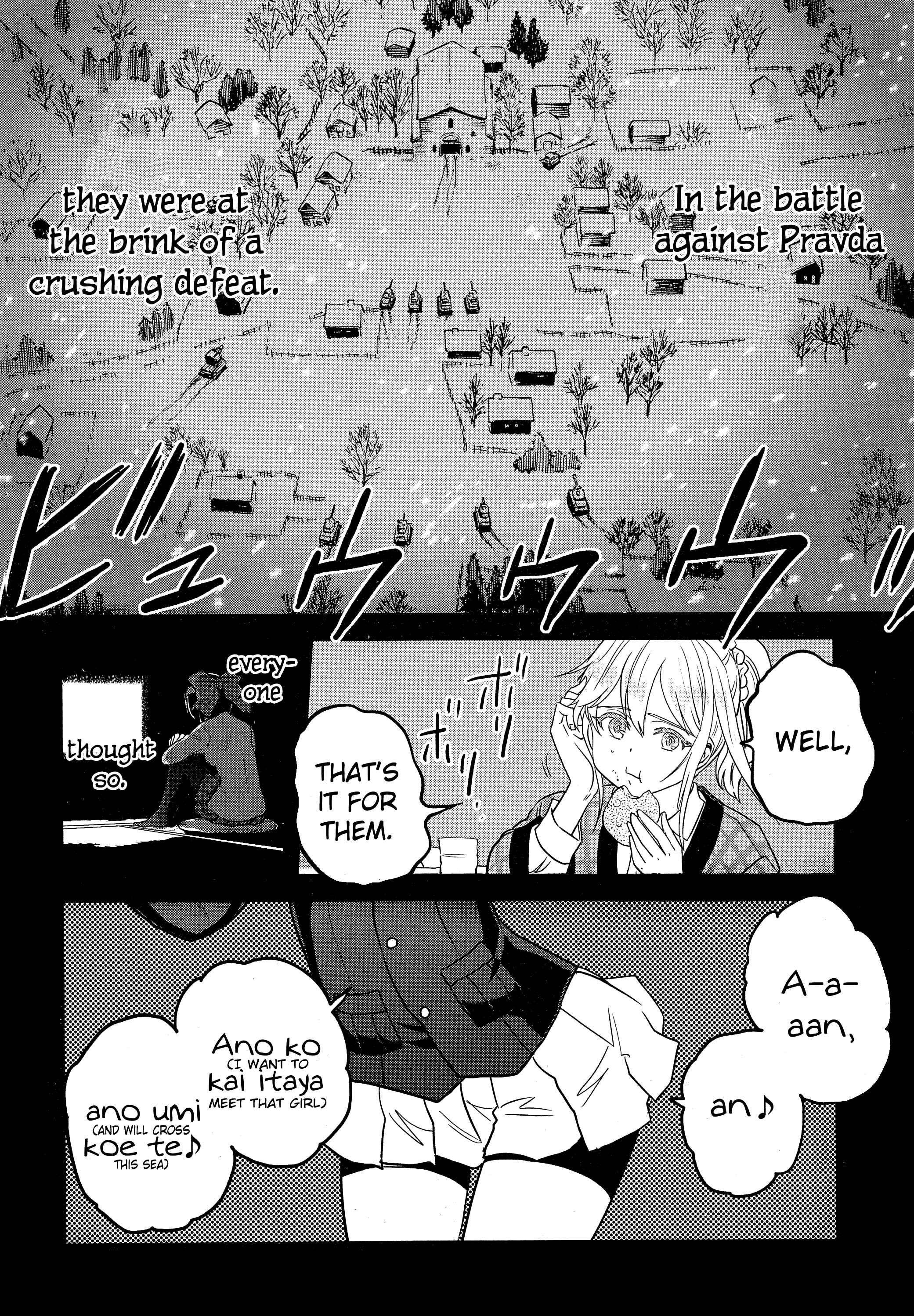 Chapter 45 - Page 11