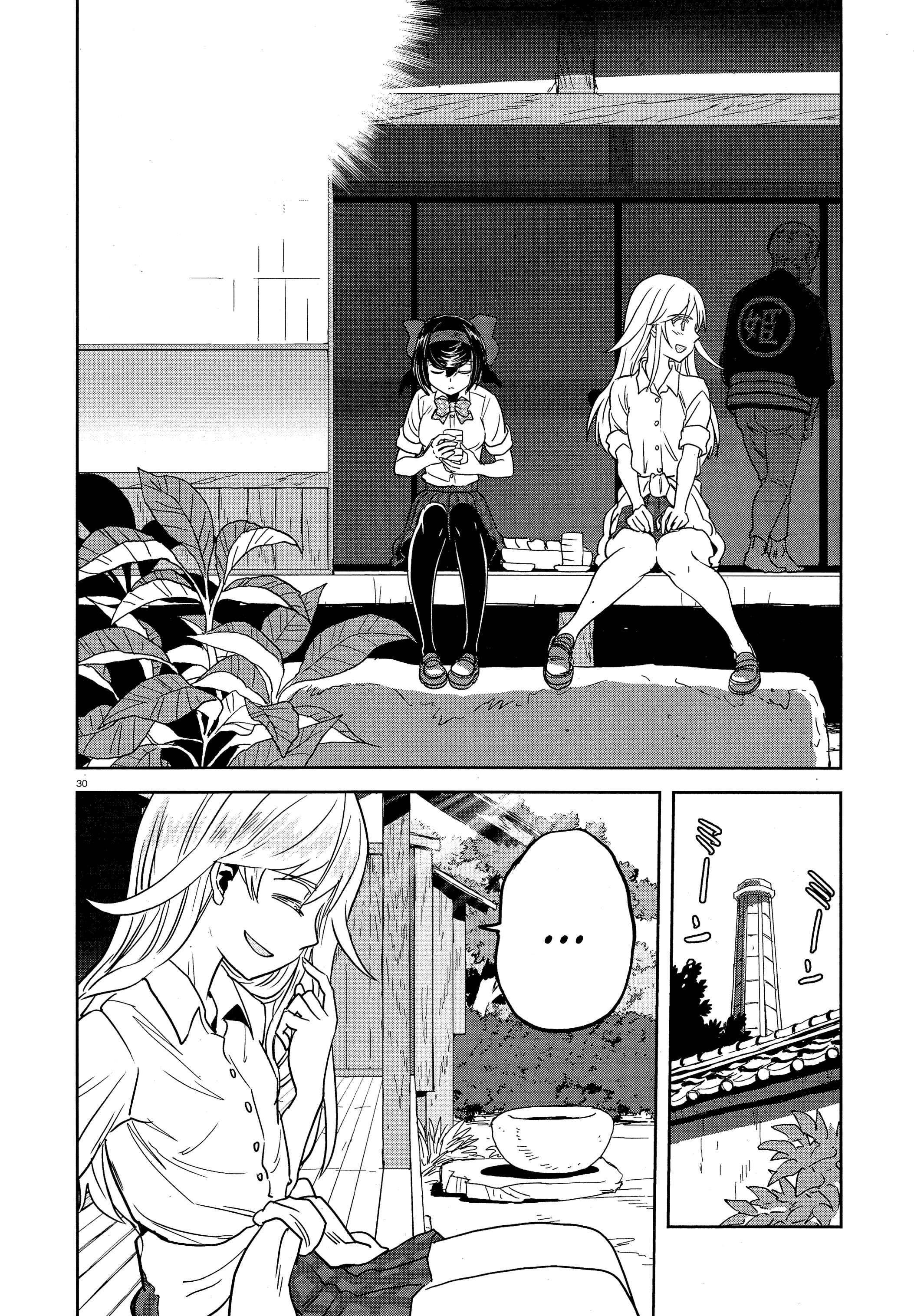Chapter 45 - Page 32
