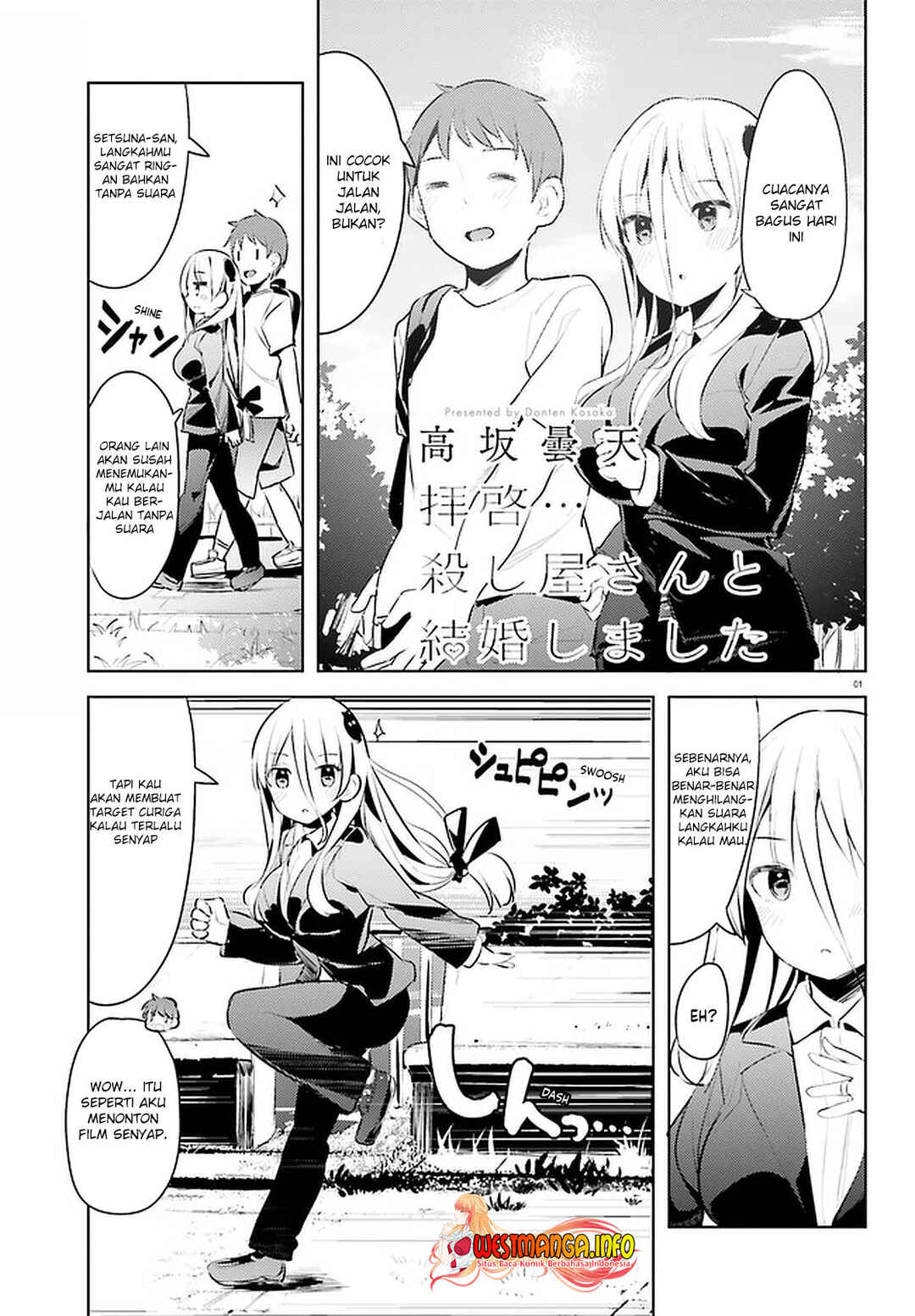Chapter 13 - Page 3
