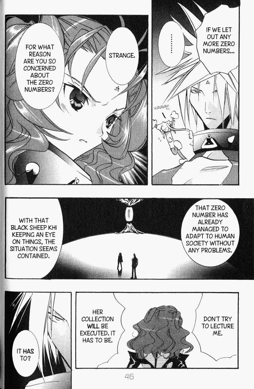 Chapter 20 - Page 6