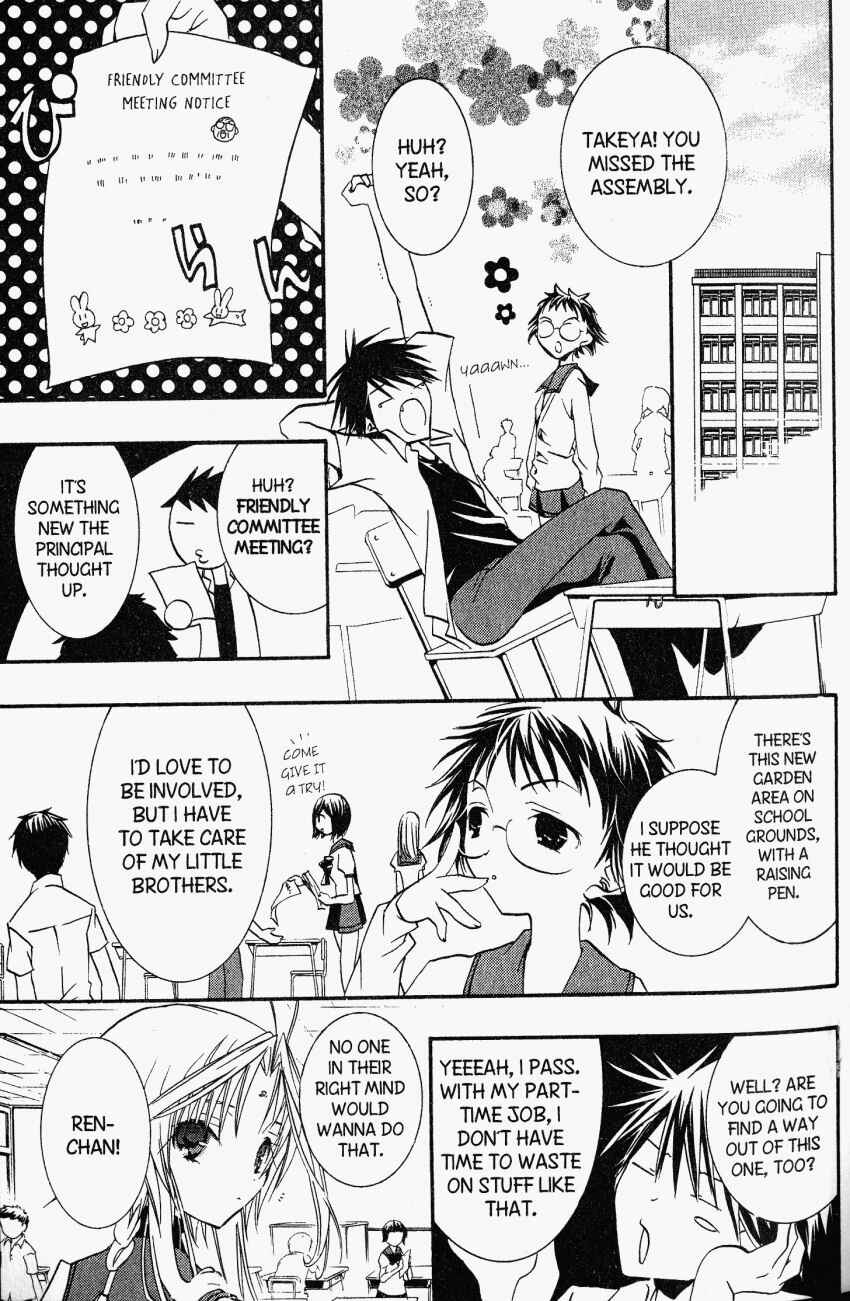 Chapter 20 - Page 9